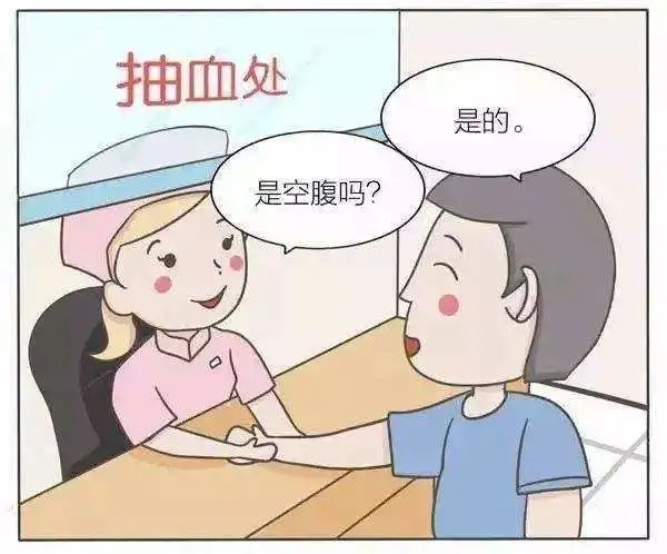 ʲôЩwzĿ횿ո