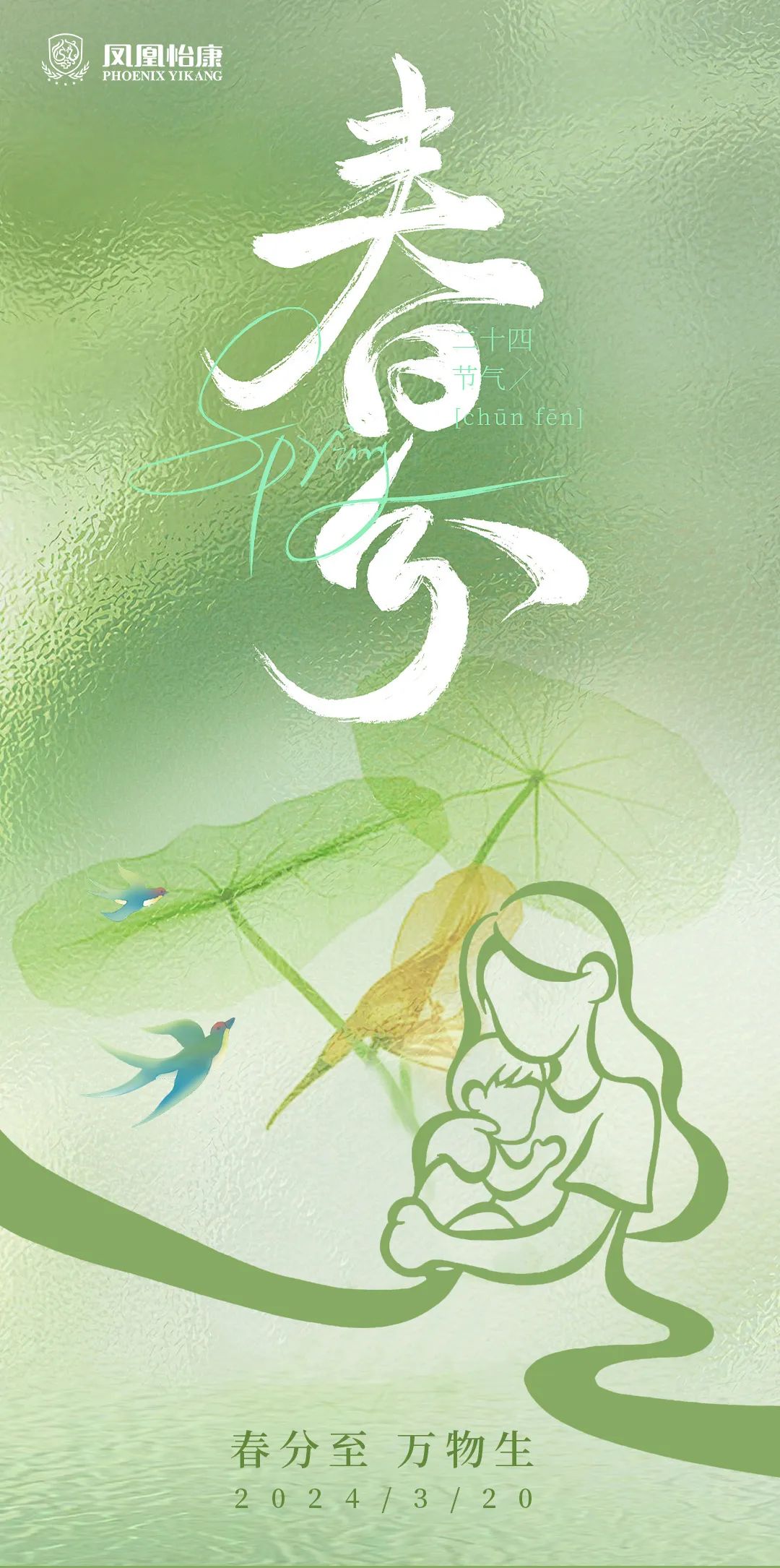 ʮĹ(ji)⡤ֹ(ji)B(yng)ҪcҪӛ