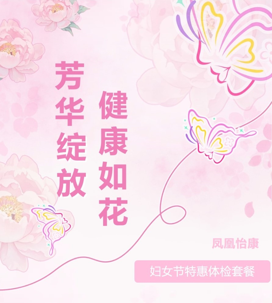 A`绨PDŮ(ji)ػwzײ